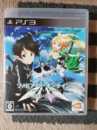 Sword art online ps3 spiel - online,